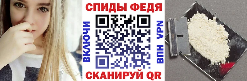 наркота  Верхотурье  мега маркетплейс  АМФЕТАМИН 98% 