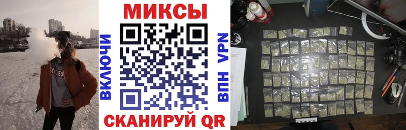 БУТИРАТ GHB  Верхотурье 