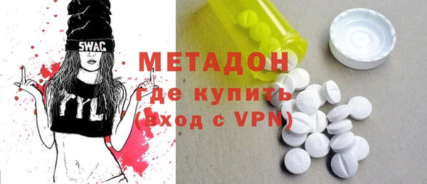мдпв Балахна