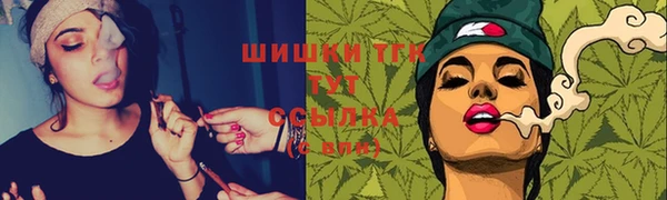 альфа пвп Баксан