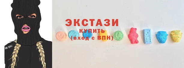 альфа пвп Баксан