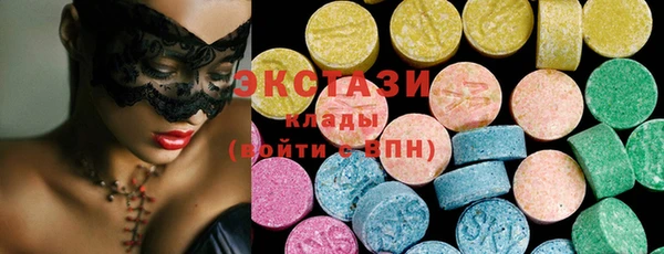 мдпв Балахна