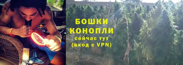 ALPHA PVP Балабаново