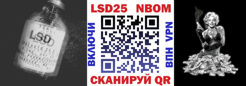 Лсд 25 экстази ecstasy  Верхотурье 
