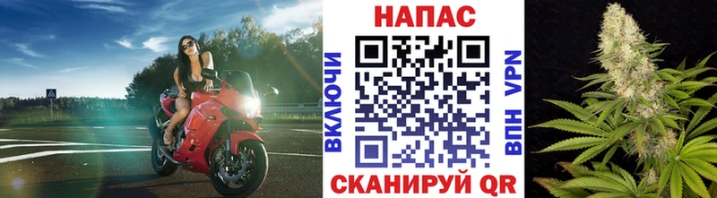 МАРИХУАНА конопля  hydra маркетплейс  Верхотурье 